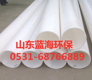 pp防爆風管