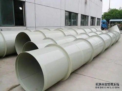 防靜電PP風管
